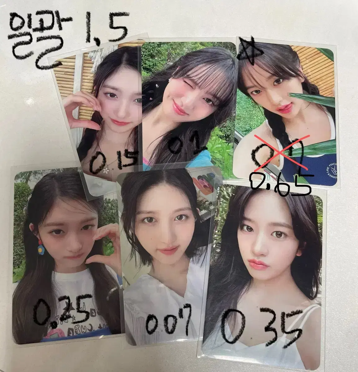 thumbnail-3